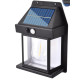 Solar wall lamp 